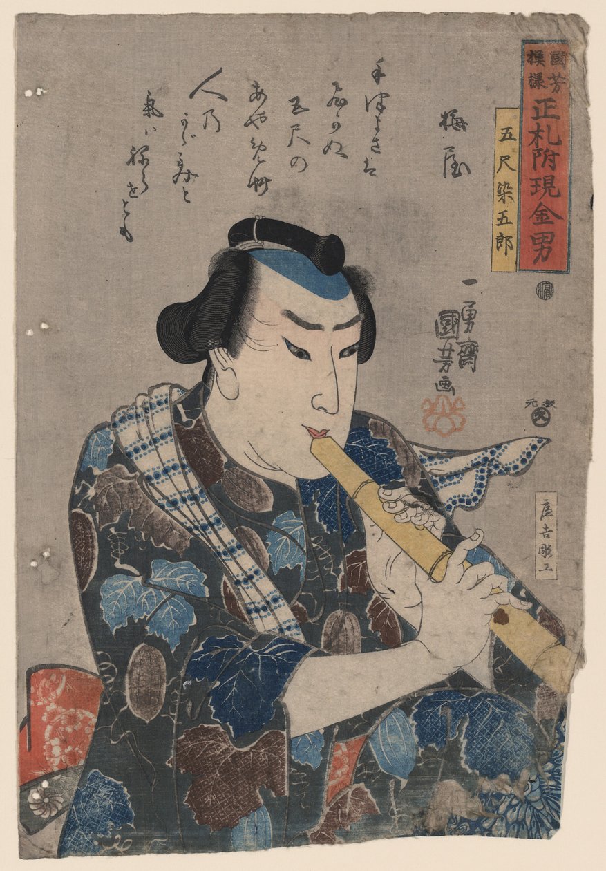 Shakuhachi játékos alkotó: Utagawa Kuniyoshi