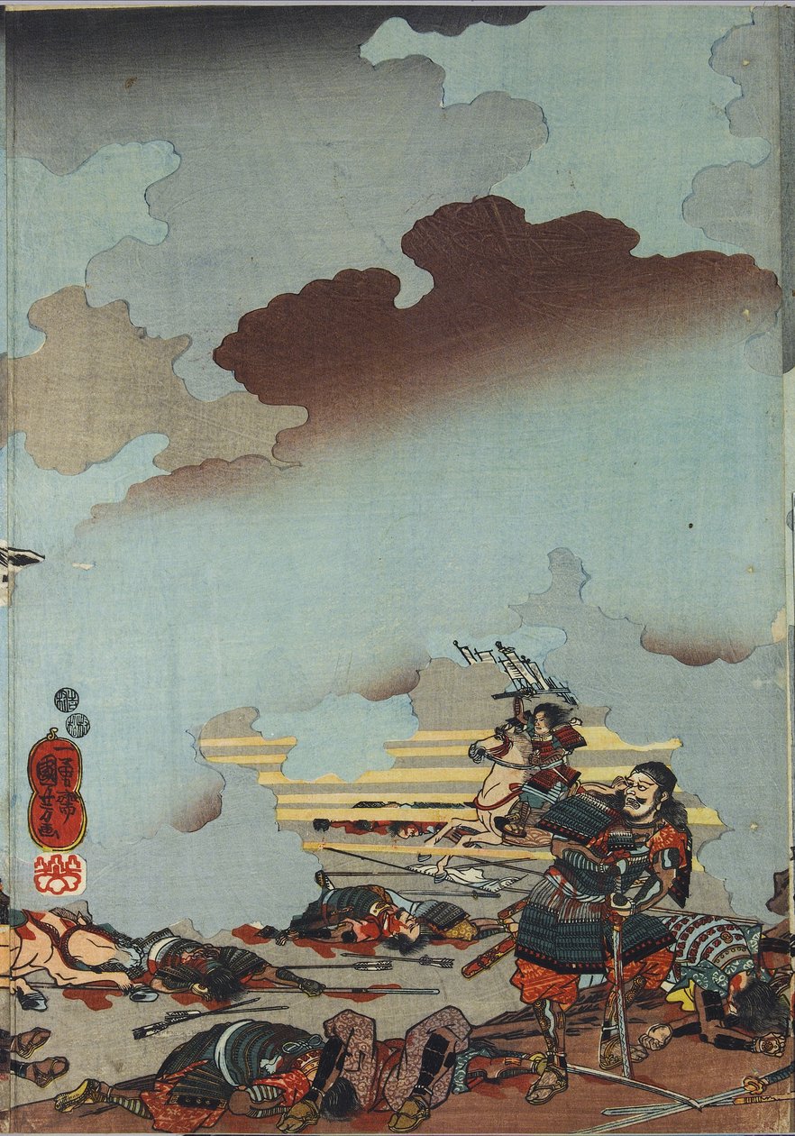 Lap egy színes fatömbnyomatú triptichonról, Eiroku yonnen kugatsu yokka Kawanakajima kassen ni Yamamoto Kansuke nyūdō no uchijini no zu (Jamamoto Kansuke halála a kawanakajima csatában, a 9. hónap 9. napján) [15 Eiro6 1]4. alkotó: Utagawa Kuniyoshi