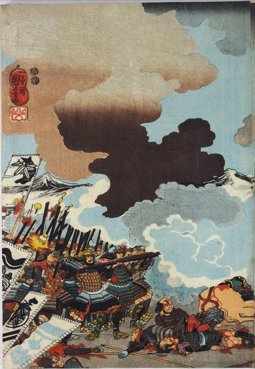 She picture t f rom Ako r o DB ck p Hayashi t ri ptych, garden ted Eiroku 4 yen szeptember 4 Kawanakajima csata Yamamoto Kansuke ny? d? A vágás figurája alkotó: Utagawa Kuniyoshi