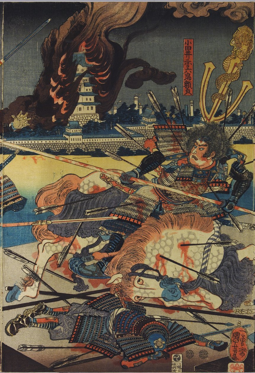 Shinshū Odai kassen no zu (Odai csata Shinano tartományban) című színes fatömbnyomatú triptichon lapja, amely Odai Akarokurō Yorisada lándzsát ábrázol, amint három emberrel lándzsázik, miközben a háttérben ég a kastélya: Japán, Edo, Utagawa Kuniyoshi alkotó: Utagawa Kuniyoshi