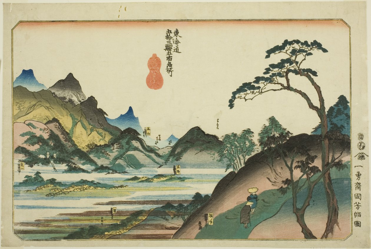 Shono, Kameyama, Seki, Sakanoshita és Tsuchiyama, a "Híres helyek a Tokaido ötvenhárom állomásán, öt állomás (Tokaido gojusan eki goshuku meisho)" sorozatból alkotó: Utagawa Kuniyoshi