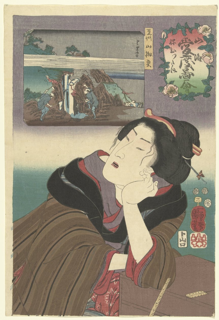 Álmos Meleg érzések a hegy és a tenger iránt (sorozat címe) Sankai medetai zue (sorozat címe az objektumon) alkotó: Utagawa Kuniyoshi