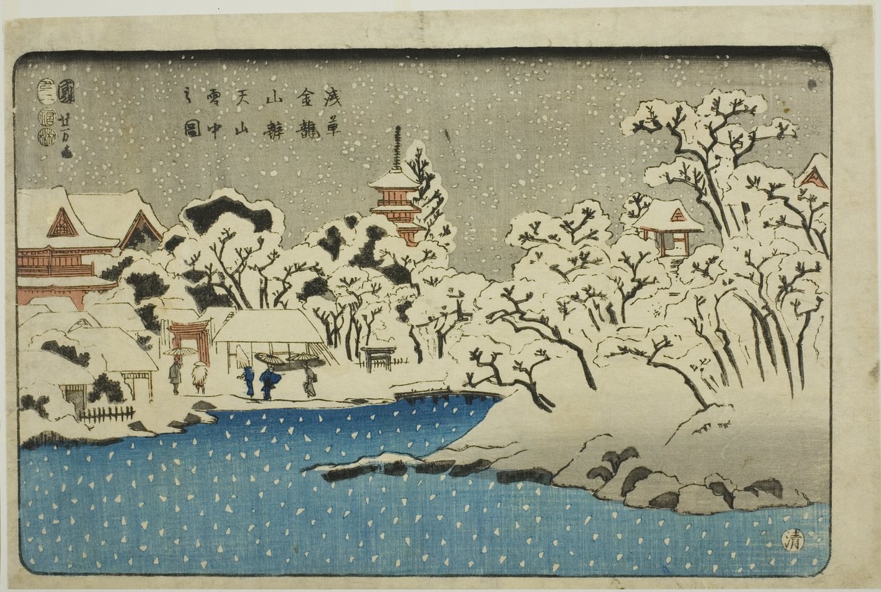 S no w sound Benten pull l at Kinryu Zan hand MP tag Asakusa alkotó: Utagawa Kuniyoshi
