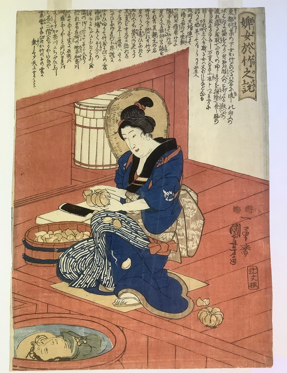 Otake szolgálólány története alkotó: Utagawa Kuniyoshi