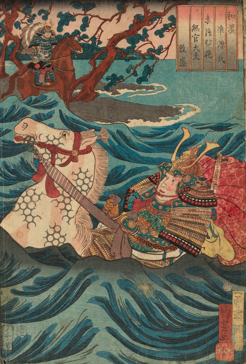 Suetsumuhana: Mukan-no-tayu Atsumori, a "Japán és kínai összehasonlítások Genji fejezeteihez (Wakan nazorae Genji)" sorozatból alkotó: Utagawa Kuniyoshi