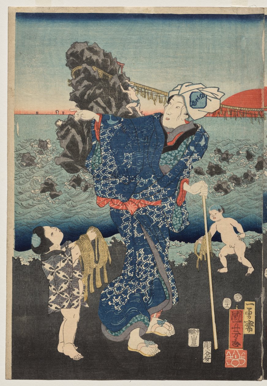 Sunrise at Futami Bay alkotó: Utagawa Kuniyoshi