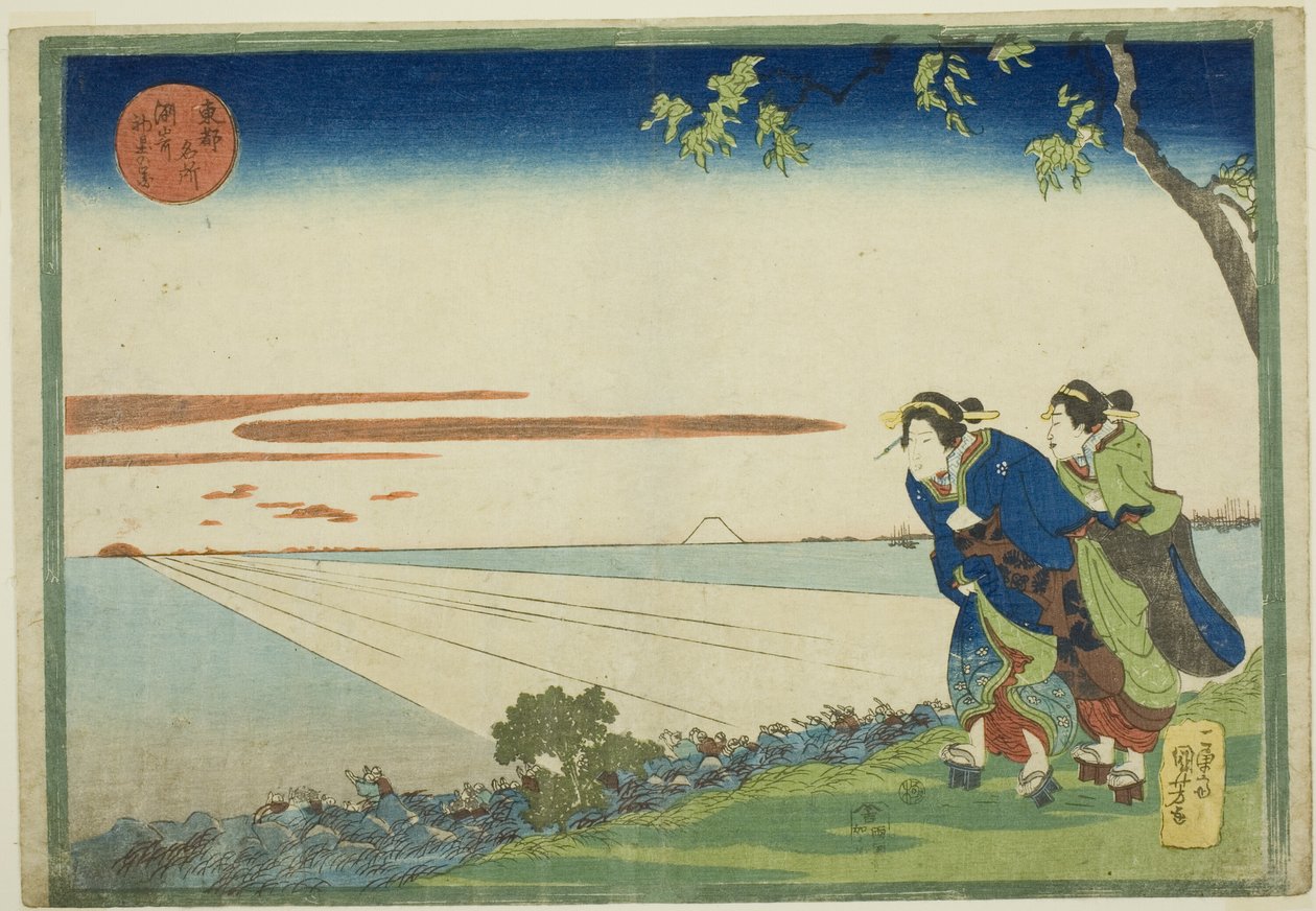 Napfelkelte újév napján Susakiban (Susaki hatsu hinode no zu), a "Híres helyek a keleti fővárosban (Toto meisho)" sorozatból. alkotó: Utagawa Kuniyoshi