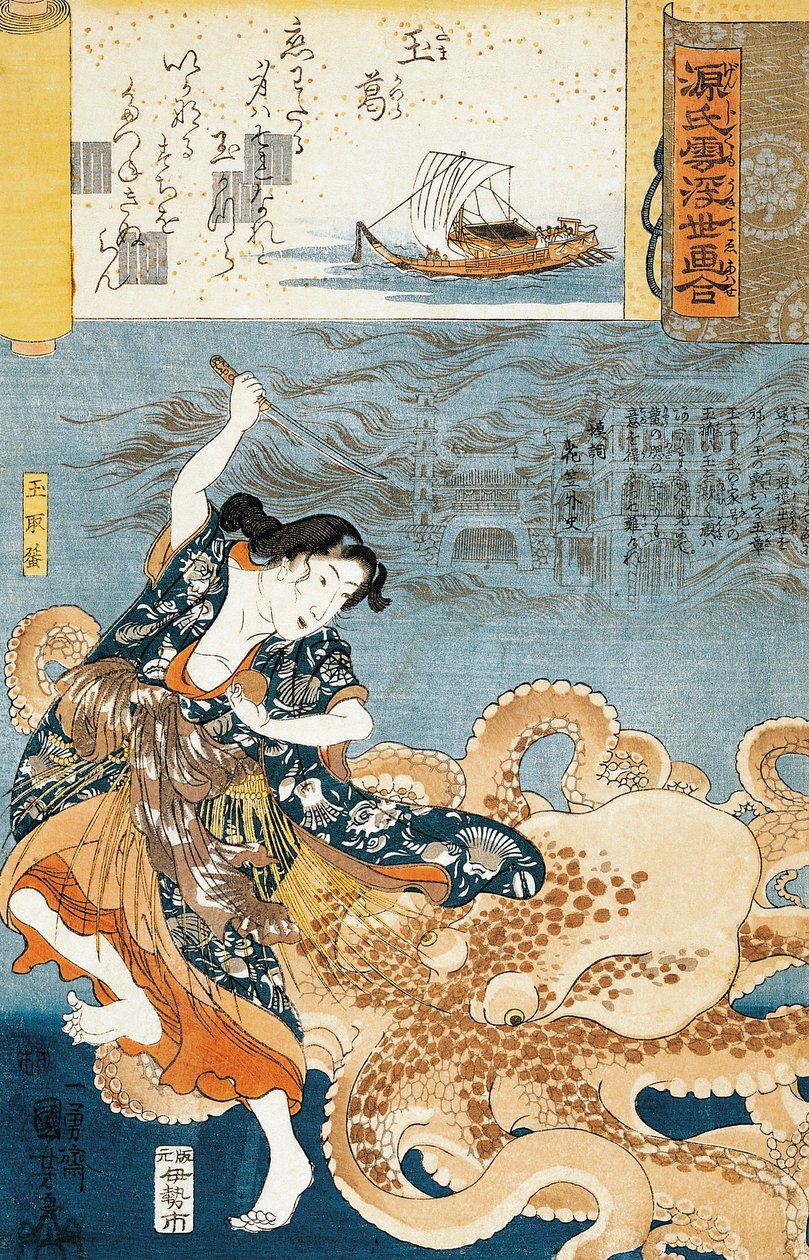 Tamatori (nőstény ama búvár), polip megtámadta, miközben megragadta a szent ékszert alkotó: Utagawa Kuniyoshi