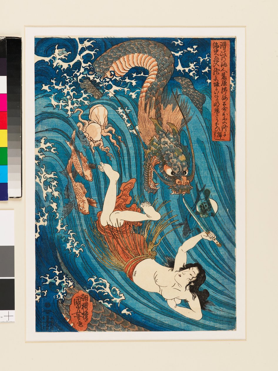 Tamatori ama visszaszerzi az ellopott ékszert a sárkányoktól alkotó: Utagawa Kuniyoshi