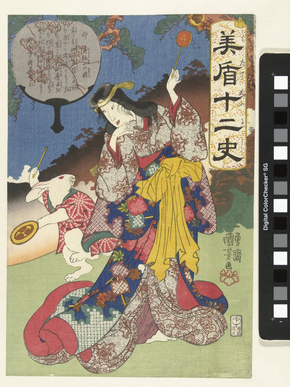 A nyúl jele alkotó: Utagawa Kuniyoshi