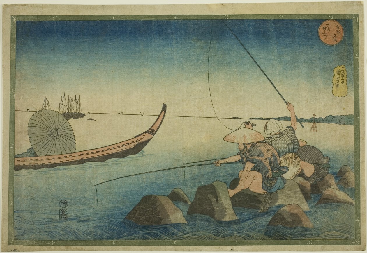 Teppozu, a "Híres helyek a keleti fővárosban (Toto meisho)" sorozatból alkotó: Utagawa Kuniyoshi