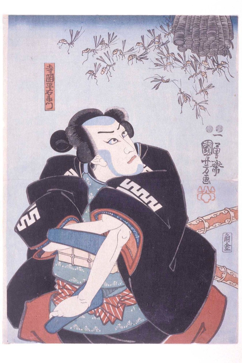Teraoka Heiemon alkotó: Utagawa Kuniyoshi