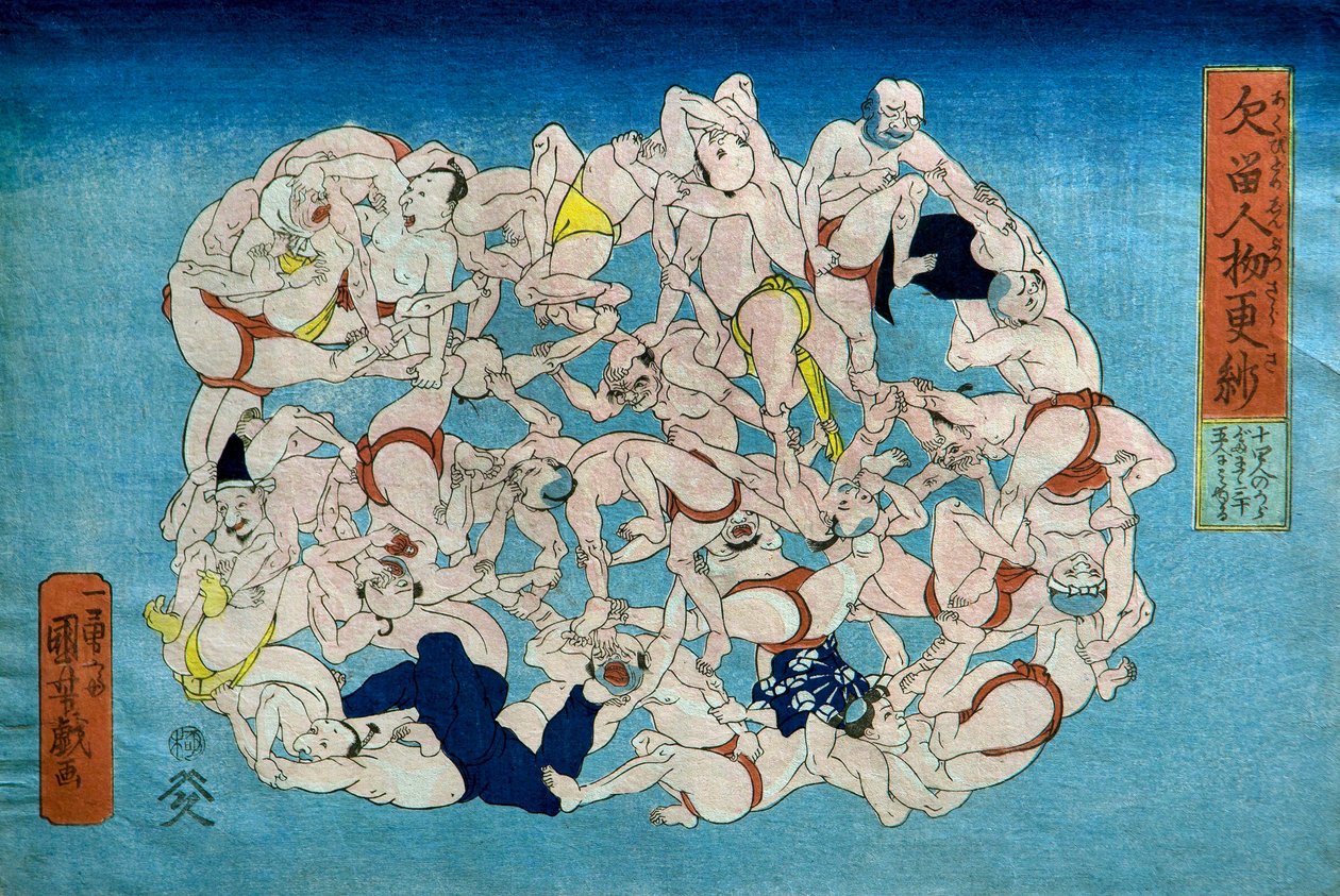 Emberek textilmintája, amelyek megakadályozzák az ásítást (Akubu-dome jinbutsu sarasa) alkotó: Utagawa Kuniyoshi