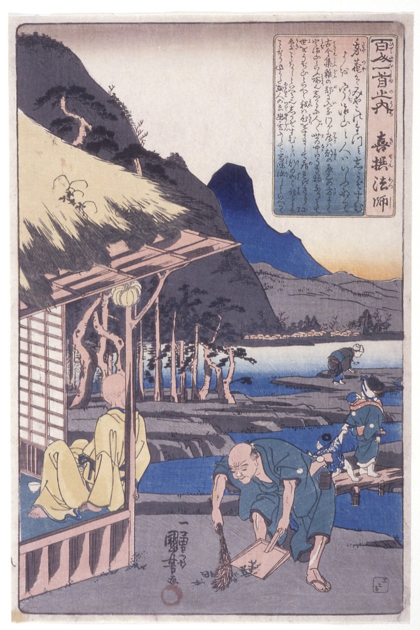 A 100 költő: Kisen pap alkotó: Utagawa Kuniyoshi