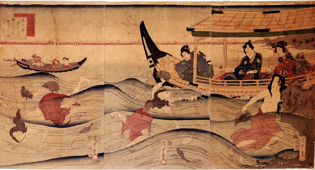 Szia Abba Ficain g. P Hayashi ts, Kuniyoshi Utagawa (v. 1797-1861) alkotó: Utagawa Kuniyoshi