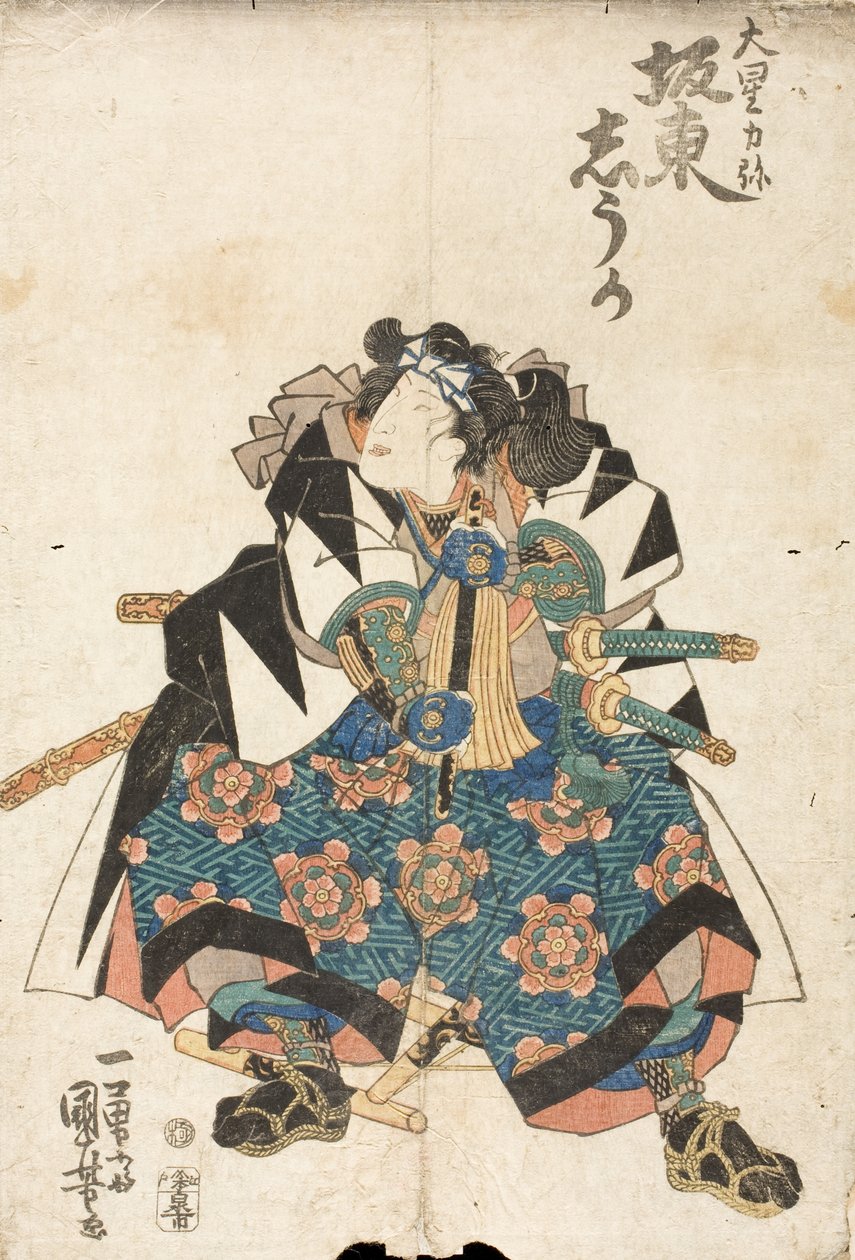 Bandō Shūka színész Ōboshi Rikiya szerepében a Kanadehon Chūshingura című darabban alkotó: Utagawa Kuniyoshi