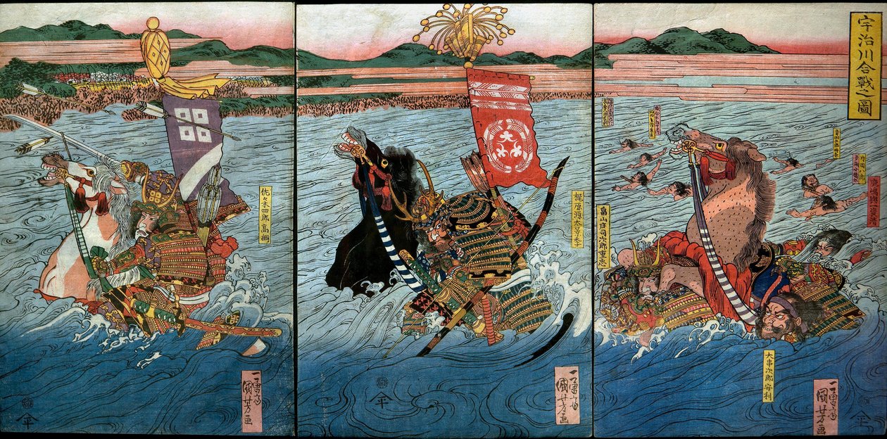 Te büntetés t et Uji River (az Ujigawa-i csata alakja), c. 1831-32 alkotó: Utagawa Kuniyoshi