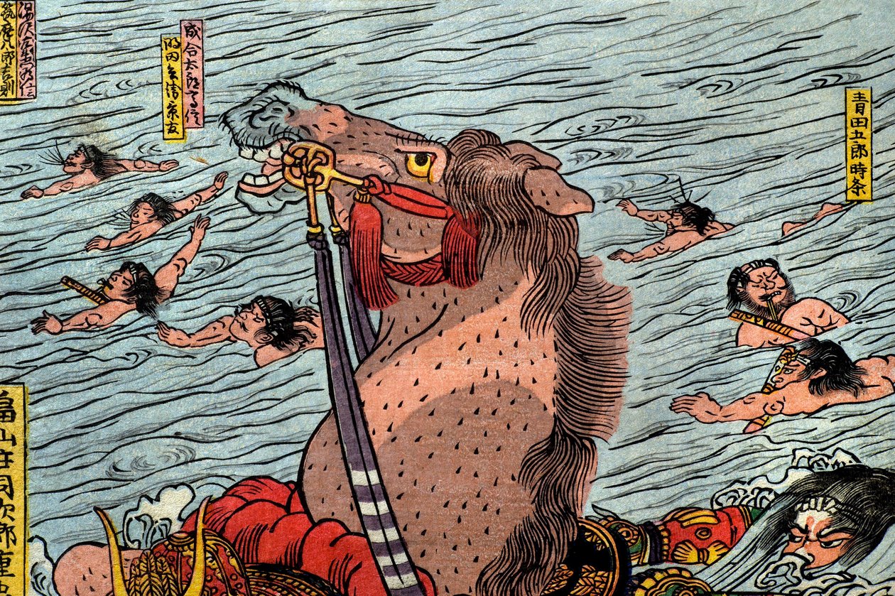 Te büntetés t et Uji River (az Ujigawa-i csata alakja), c. 1831-32 alkotó: Utagawa Kuniyoshi
