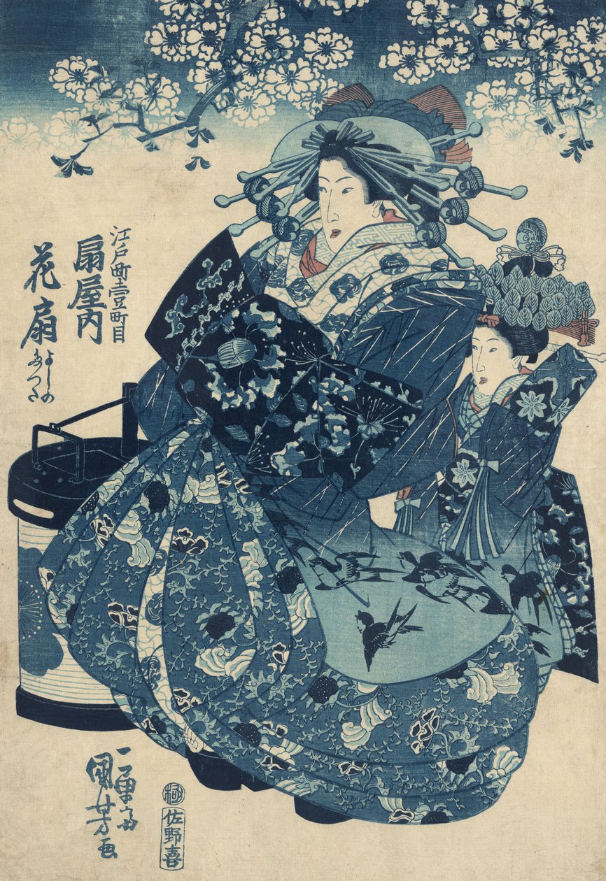 Az iskola keze még mindig Oggy és Kuniyoshi alkotó: Utagawa Kuniyoshi