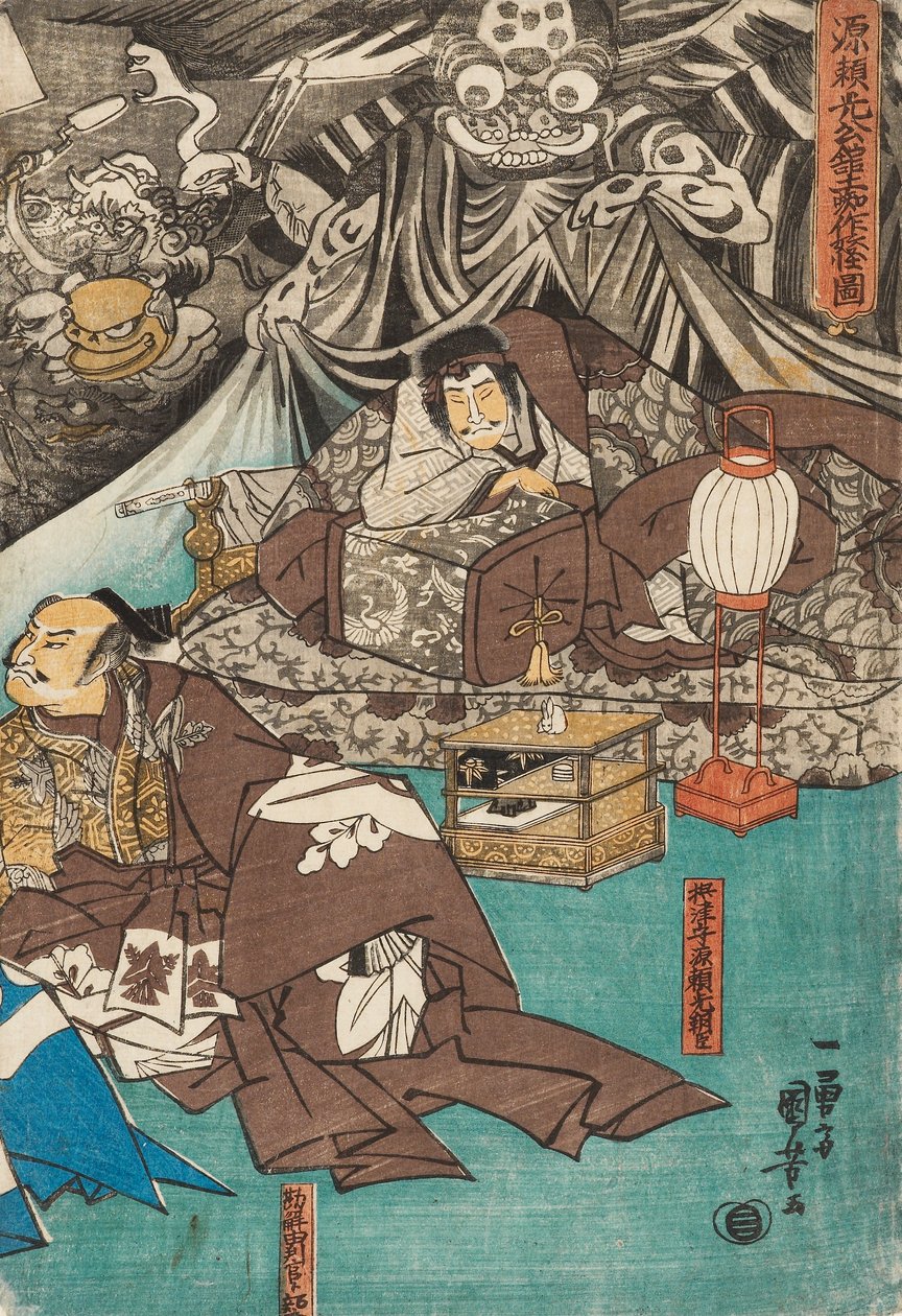 A földi pók démonokat varázsol Minamoto Raiko kastélyában, 1843 alkotó: Utagawa Kuniyoshi