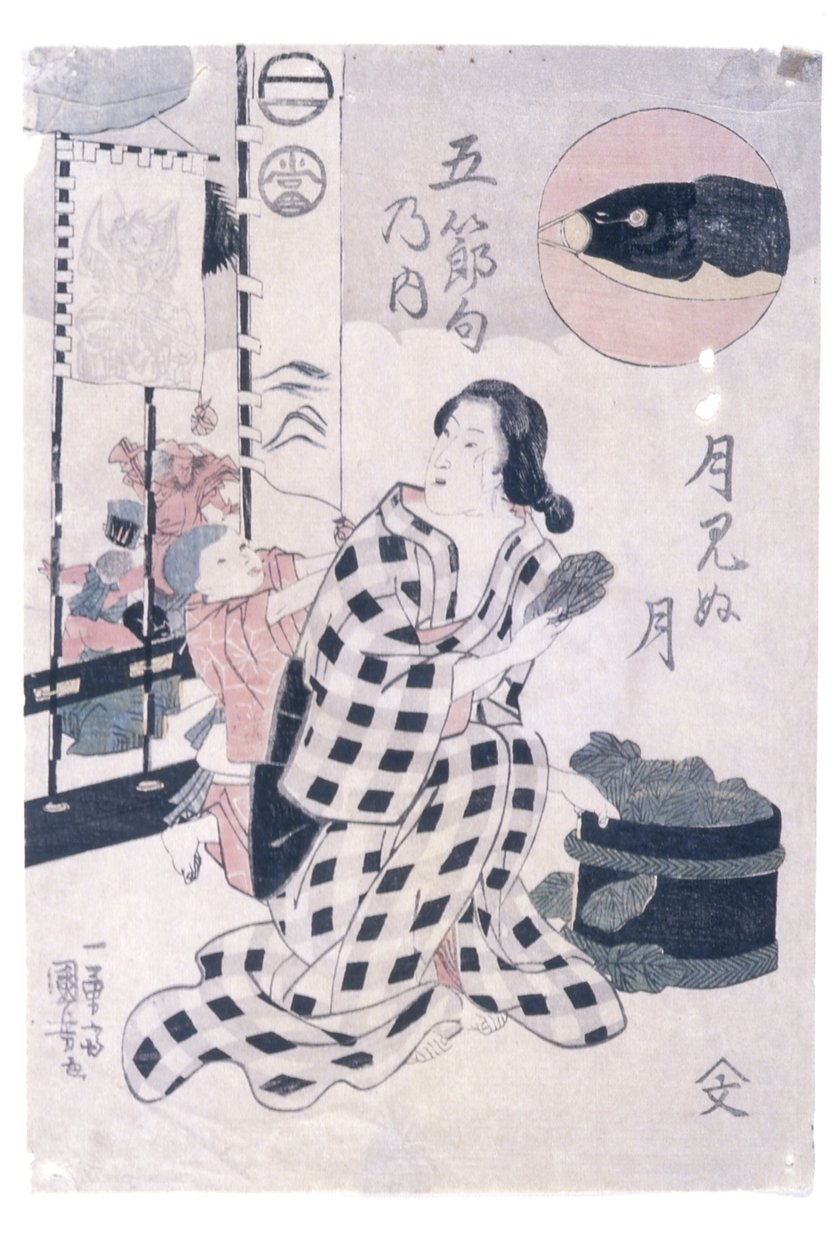 Az öt fesztivál: Rejtett Hold hónapja (5.) alkotó: Utagawa Kuniyoshi