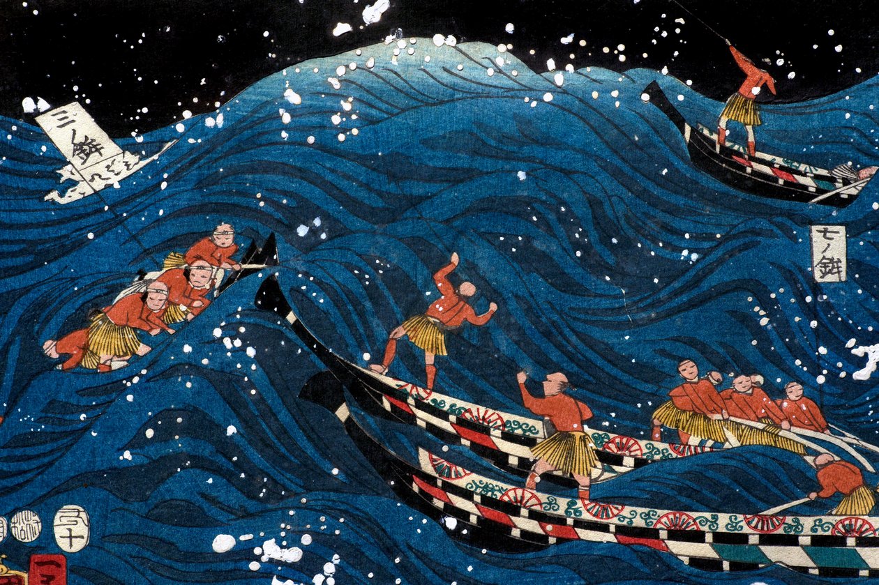 Hét part virágzása nagy halakkal (Nana ura tairyō hanjō no zu) alkotó: Utagawa Kuniyoshi