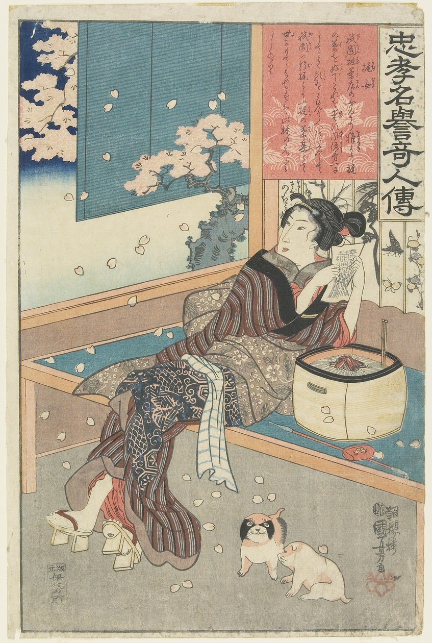 A háziasszony Kaji, 1843-1847 alkotó: Utagawa Kuniyoshi