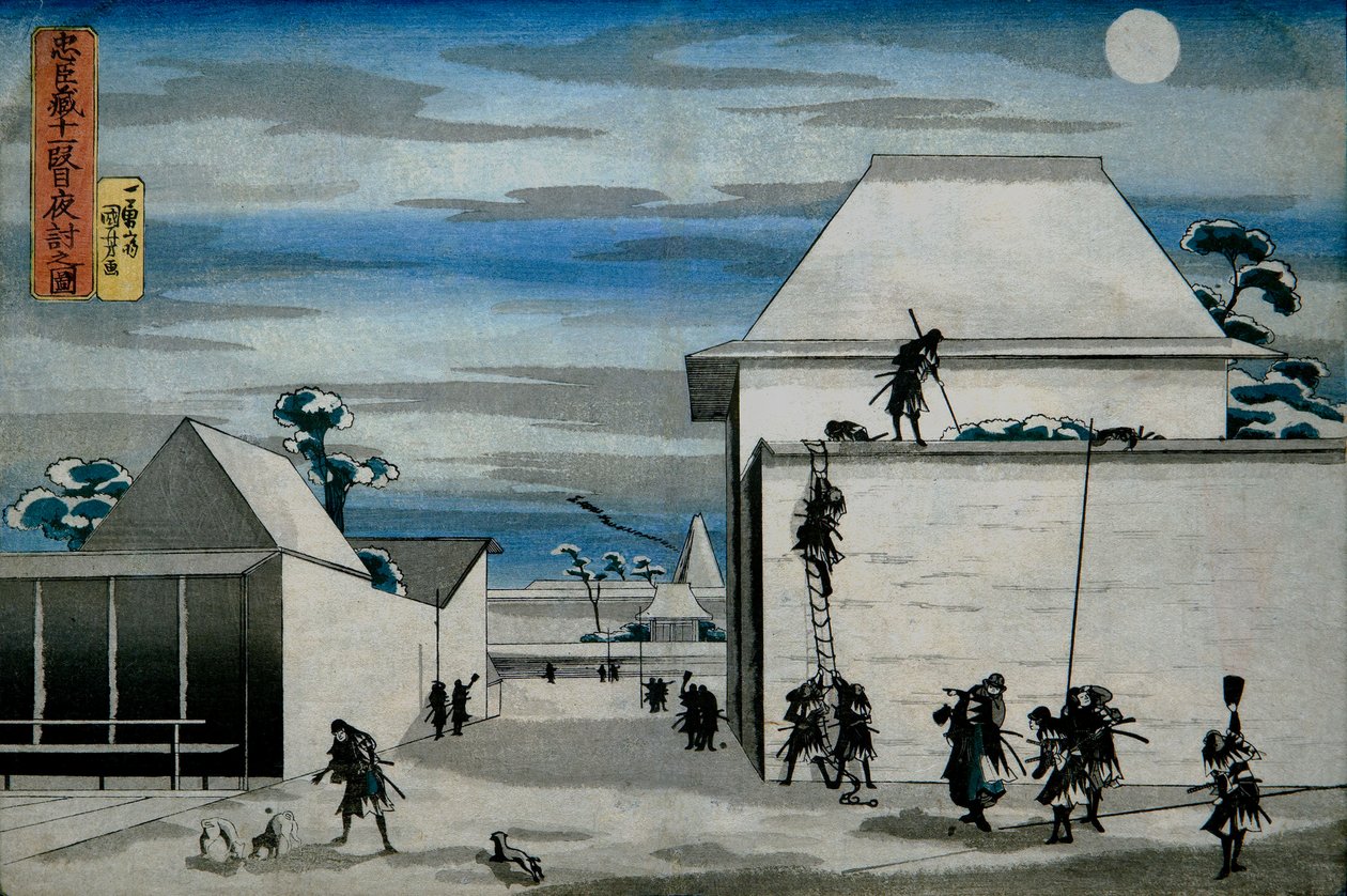 Az éjszakai támadás alkotó: Utagawa Kuniyoshi