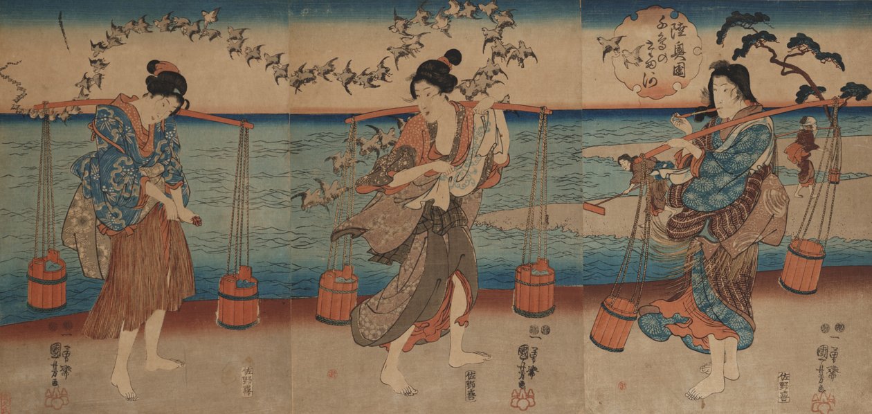 A Plover Crystal River Mutsu tartományban alkotó: Utagawa Kuniyoshi