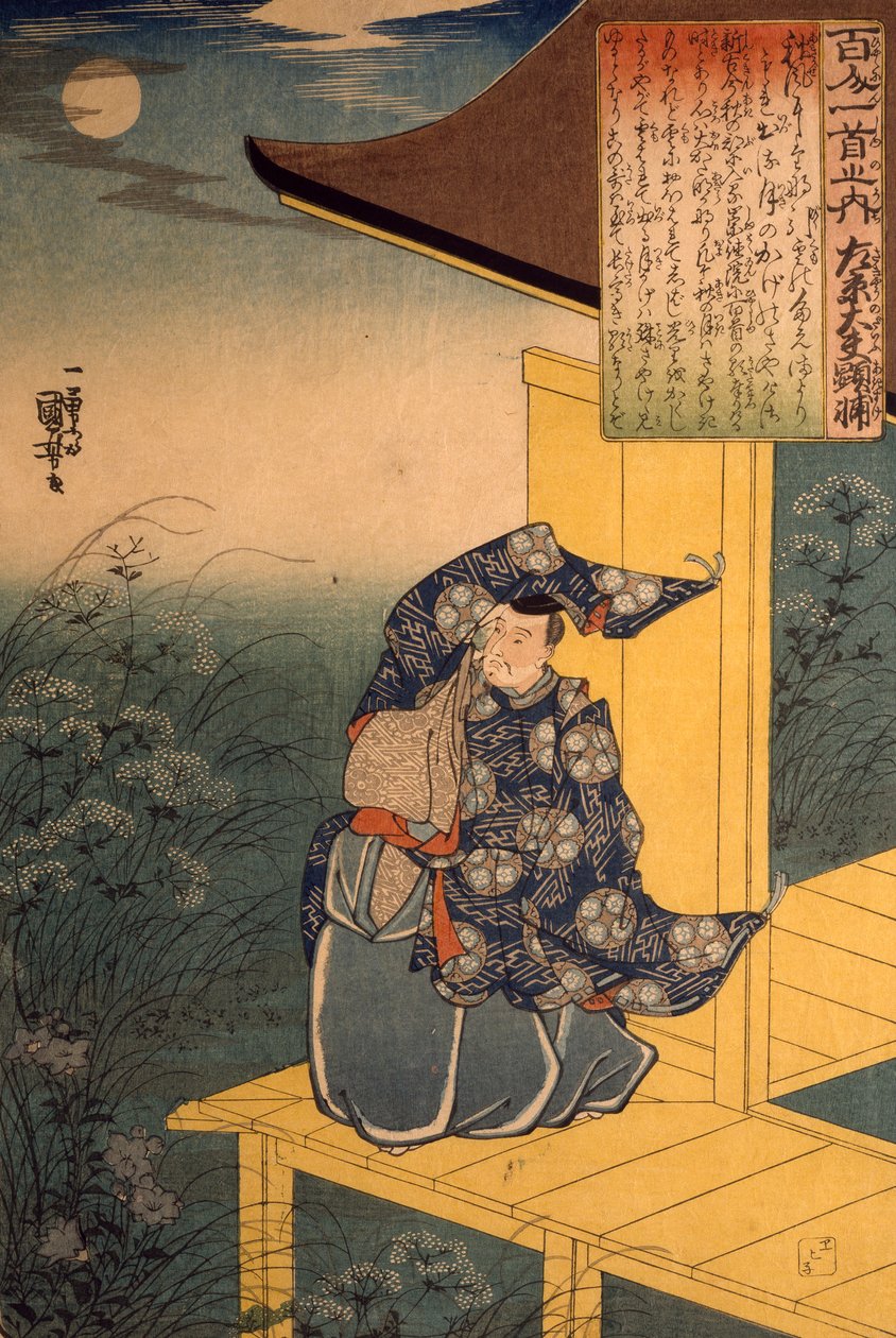 Fujiwara no Akisuke költő a Holdat nézi, Utagawa Kuniyoshi alkotó: Utagawa Kuniyoshi