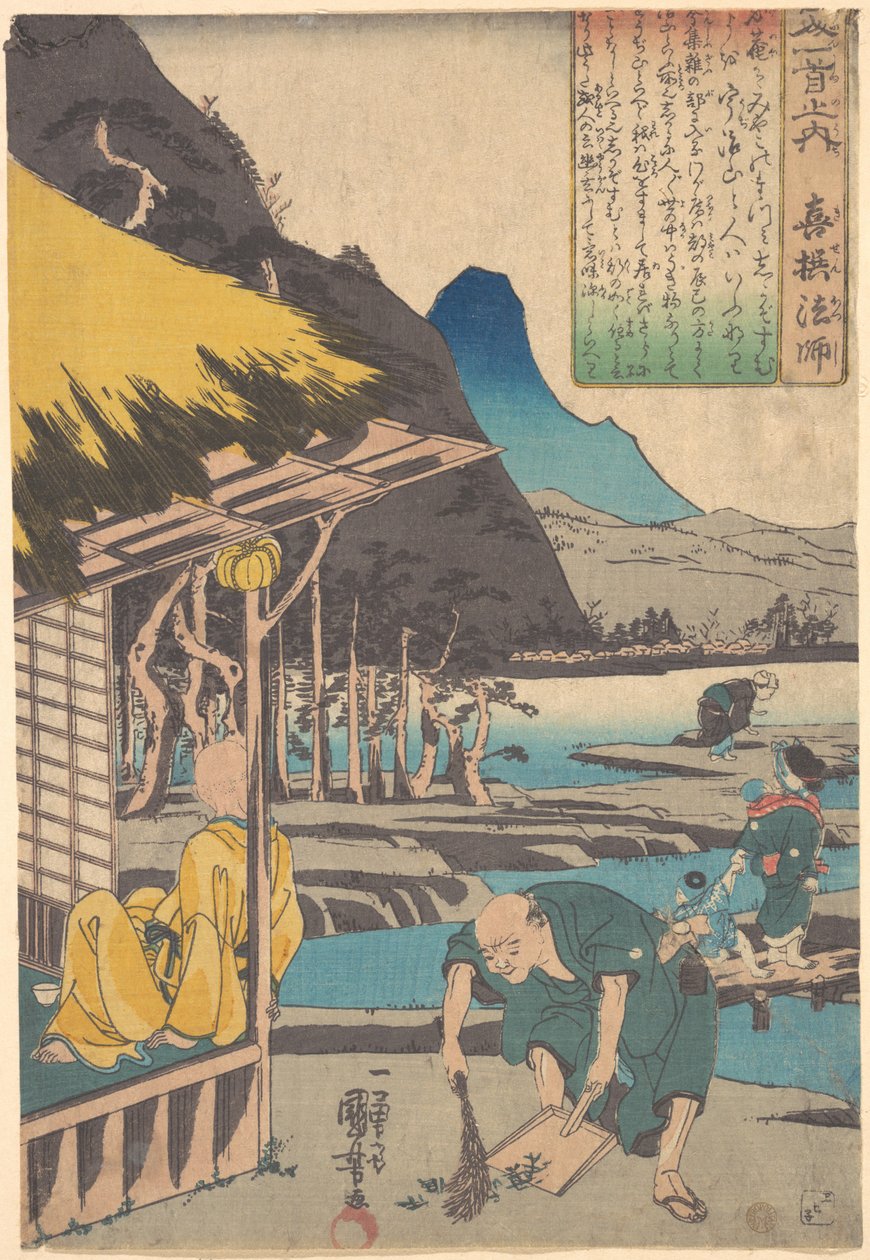A költő kunyhója Tatsumiban alkotó: Utagawa Kuniyoshi