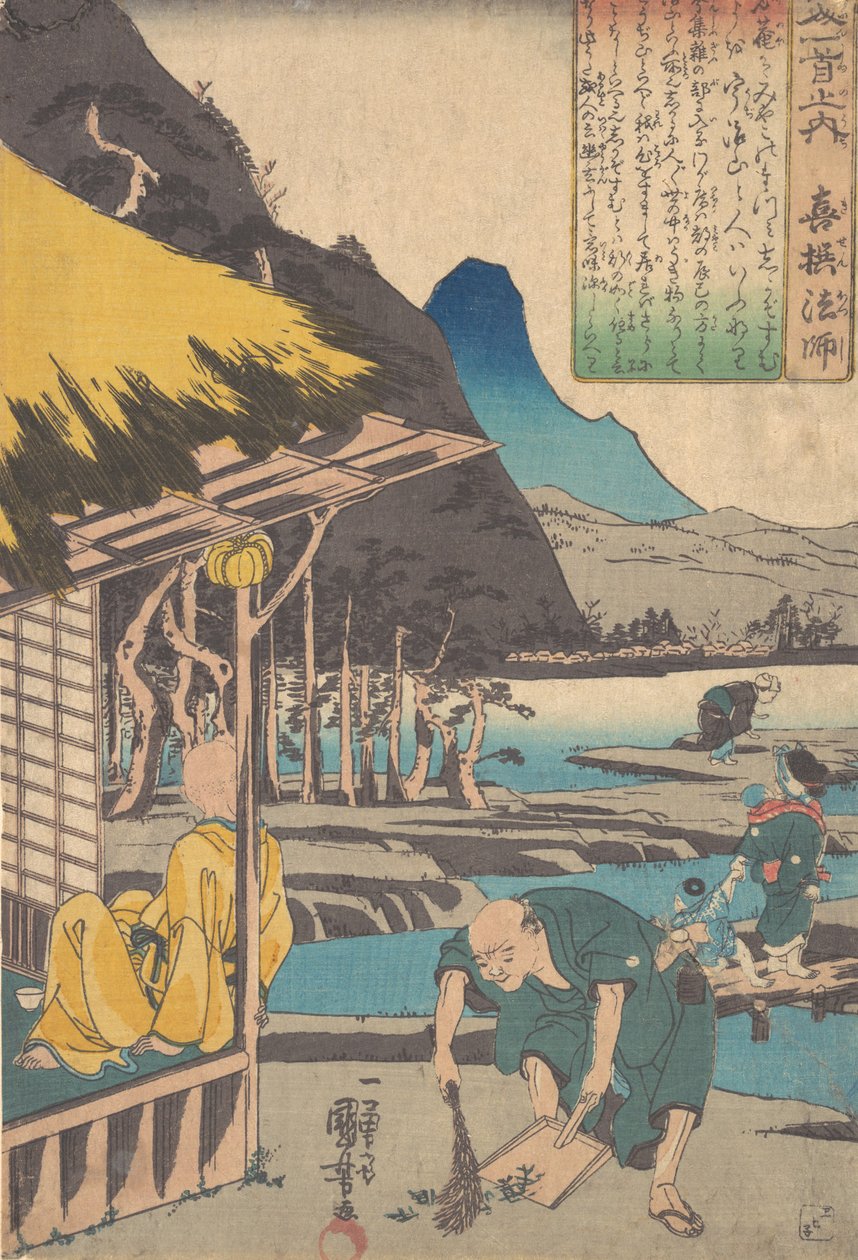 A költő kunyhója Tatsumiban, 1845. alkotó: Utagawa Kuniyoshi
