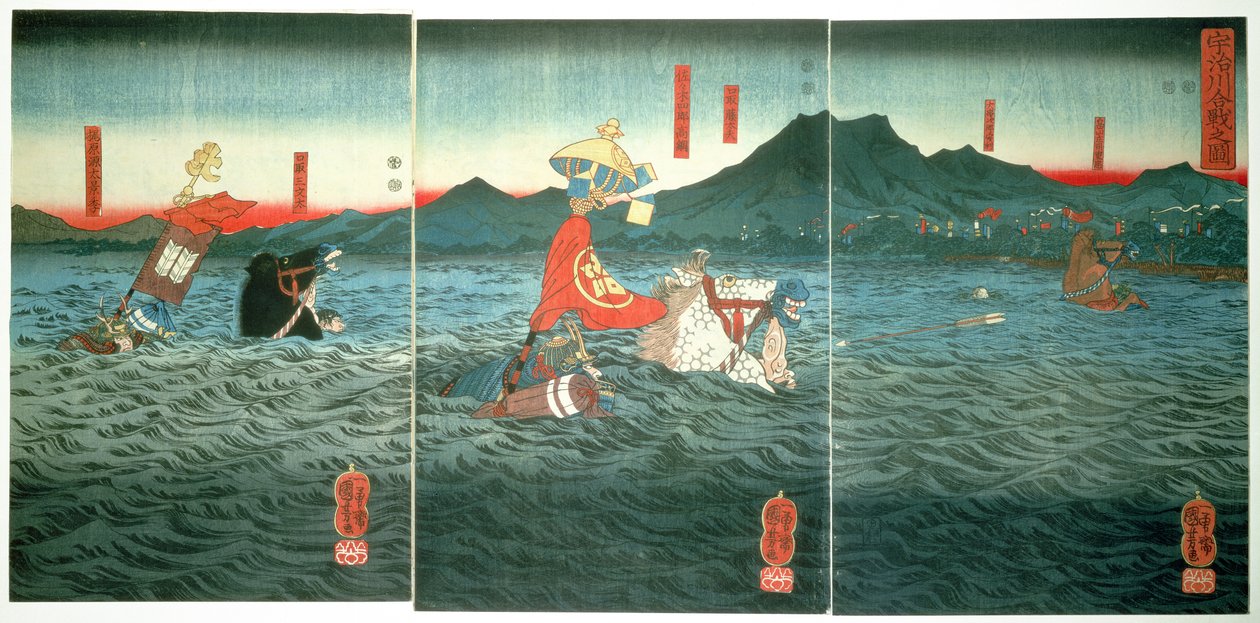 A rivális tábornokok gázolják az Ujigawát, 1849 alkotó: Utagawa Kuniyoshi