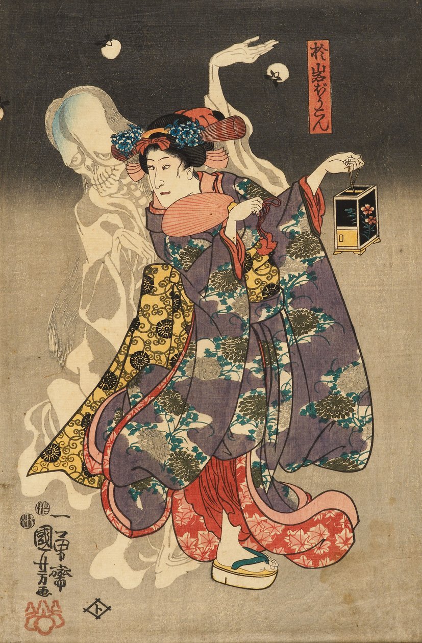 Oiwa szelleme alkotó: Utagawa Kuniyoshi
