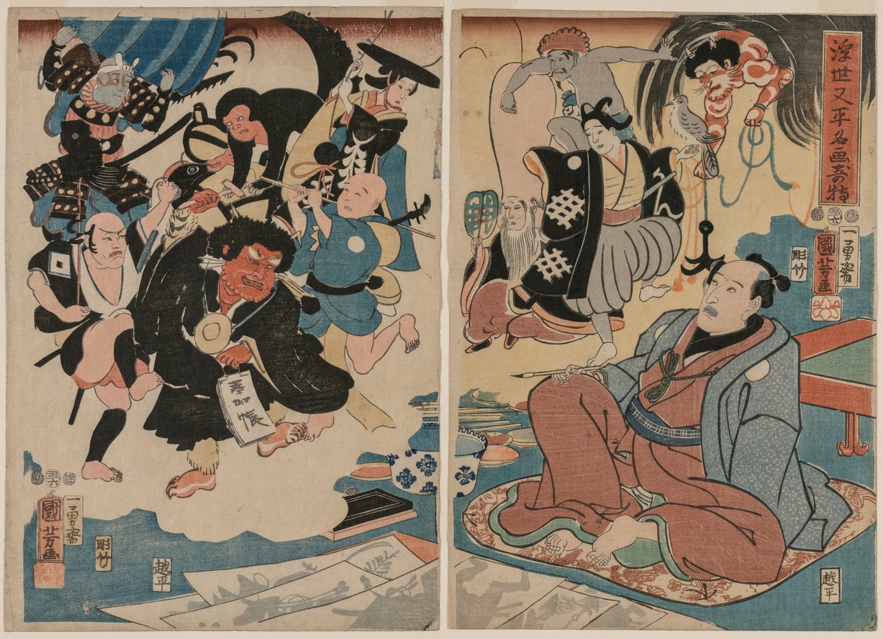 Ukiyo Mathai furcsa előfordulása és híres festményei alkotó: Utagawa Kuniyoshi