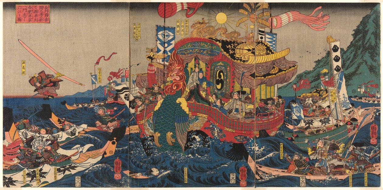 A Taira klán teljes veresége a Nagy Genpei Háborúban a Nagato tartománybeli Akama-öbölben (Nagato no Akama no ura ni oite Genpei ogassen Heike ichimon kotogotoku horobiru zu) alkotó: Utagawa Kuniyoshi