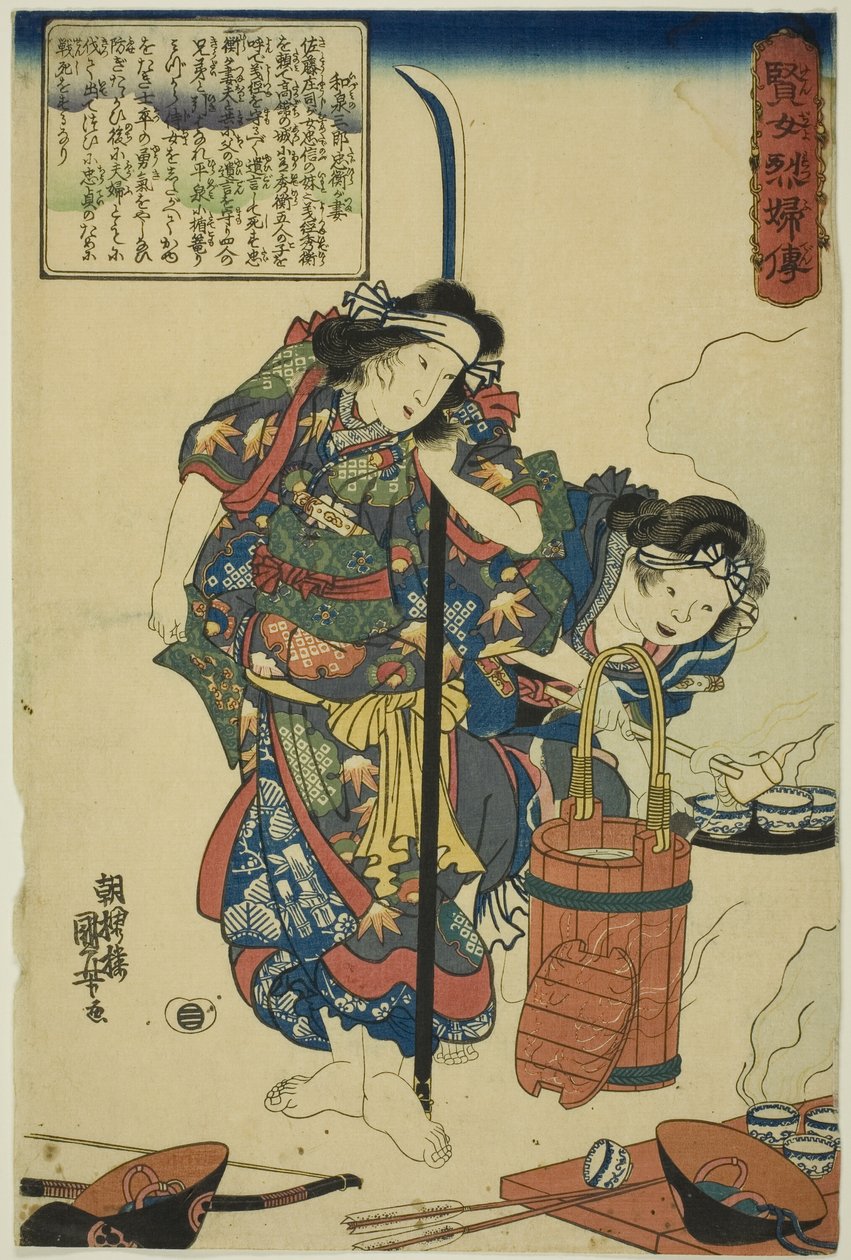 Izumi no Saburo Tadahira felesége, a Bölcs és hősies nők élete (Kenjo reppu den) sorozatból. alkotó: Utagawa Kuniyoshi