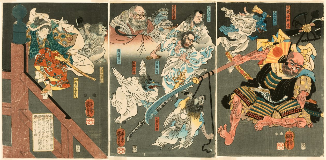 te fiatal g yoshitsune de fair ts benkei at kölcsönös segítség b ok alkotó: Utagawa Kuniyoshi