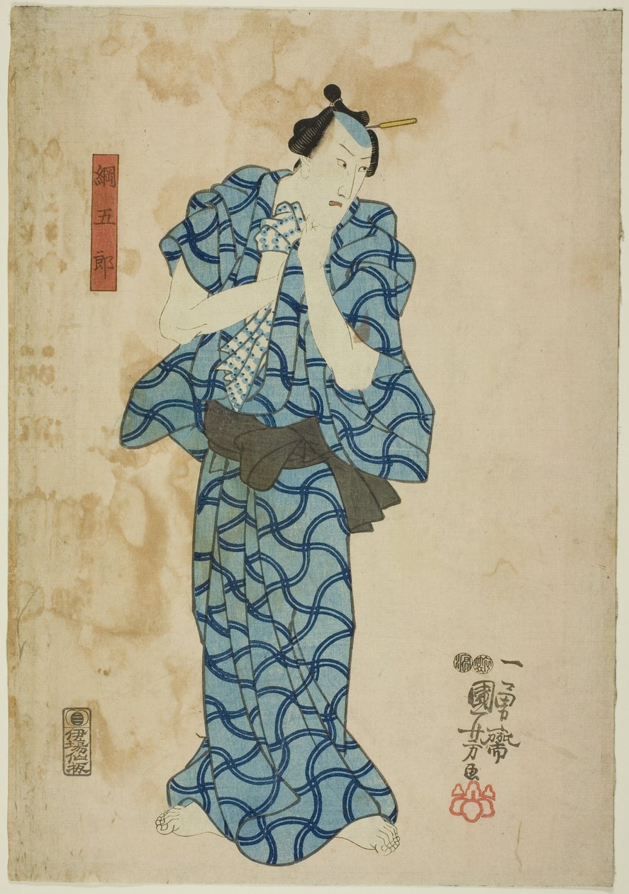 Te Ac és r Ichikawa Dan Juro vi nice, mint Tsuna alkotó: Utagawa Kuniyoshi