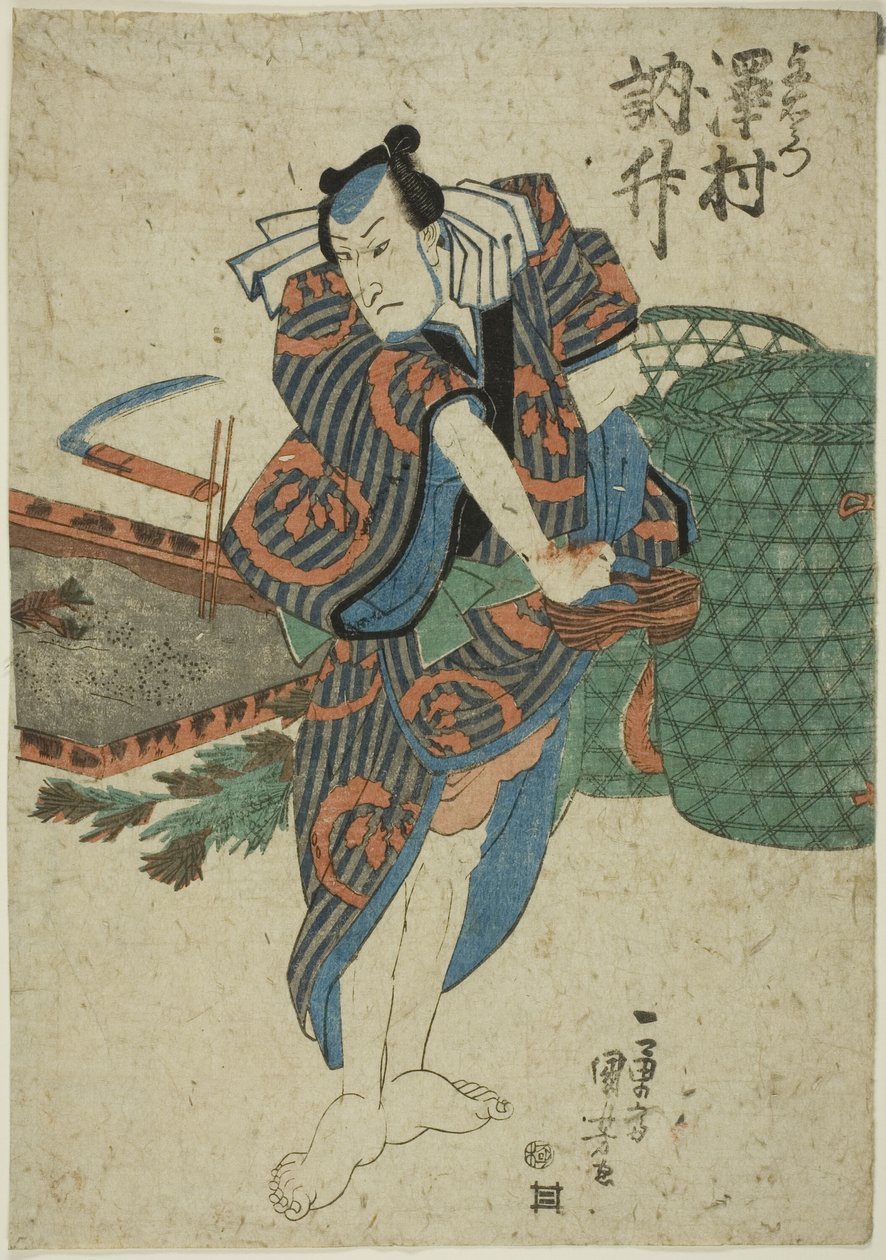 Tea ac és r Sawamura Tossho, mint Yoemon alkotó: Utagawa Kuniyoshi