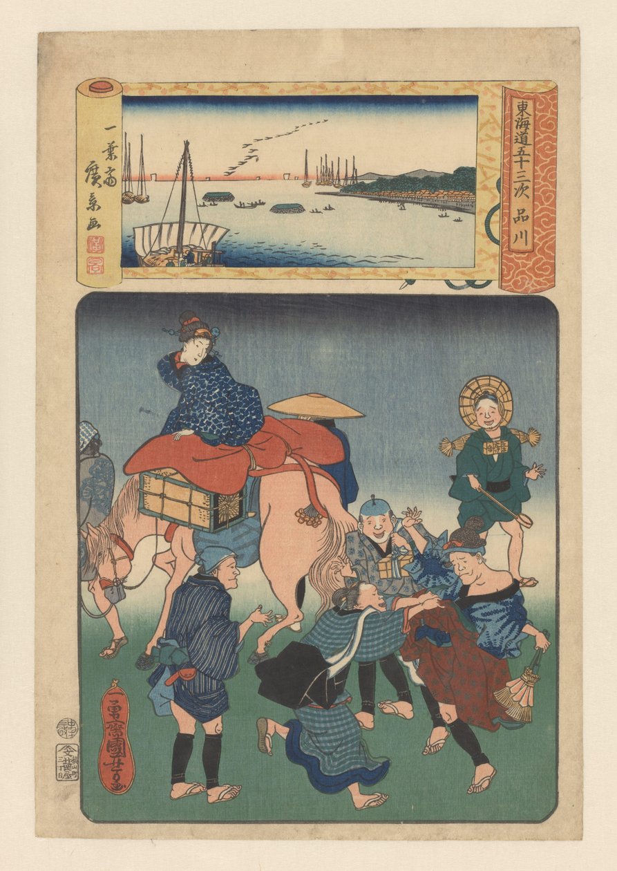 A Shinagawa állomás (cím az objektumon) A Tokaido út ötvenhárom állomása (sorozat címe az objektumon) alkotó: Utagawa Kuniyoshi