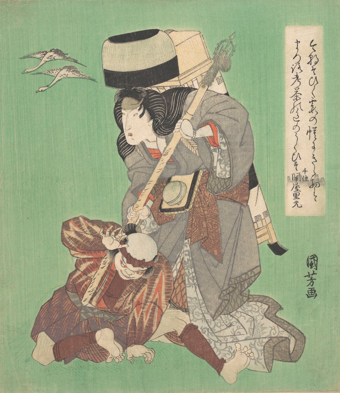Színházi jelenet, 19. század közepe. alkotó: Utagawa Kuniyoshi