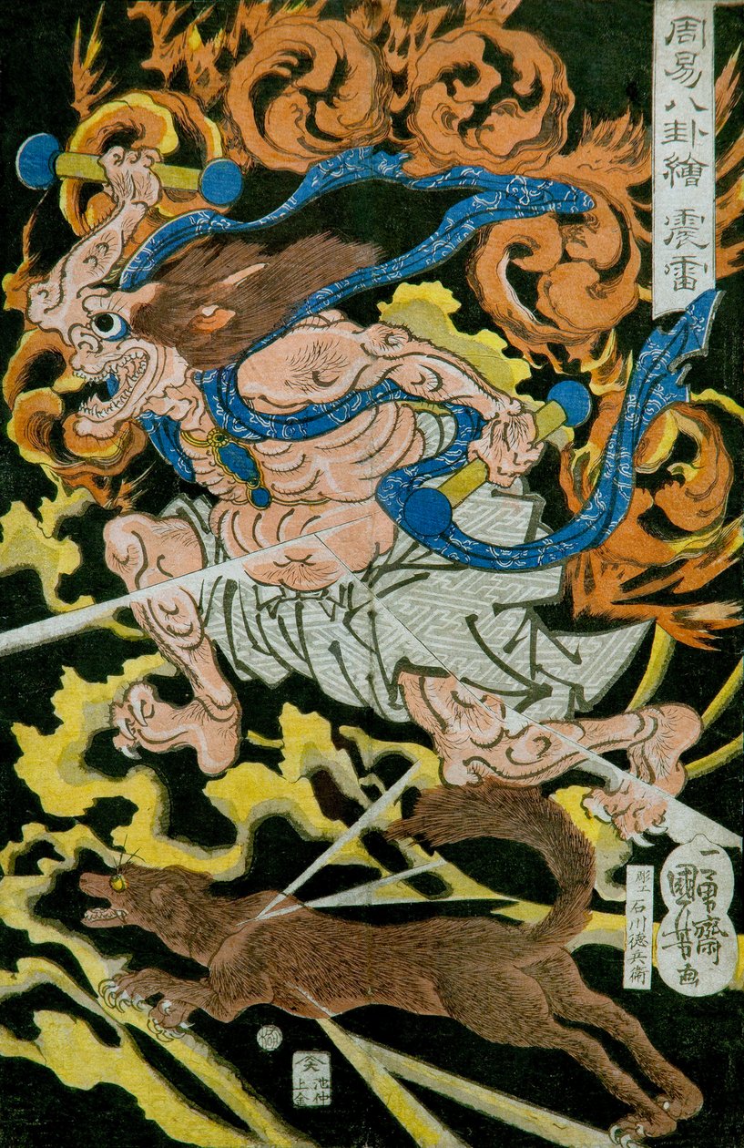Mennydörgés Isten (Shinrai) sorozat: Képek a nyolc trigramról a kínai jóslásban (Shūeki hakke-e), 1839-41 alkotó: Utagawa Kuniyoshi