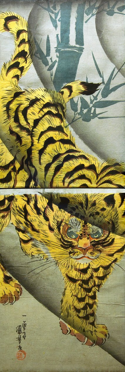 Tigris és bambusz, 1842 körül alkotó: Utagawa Kuniyoshi