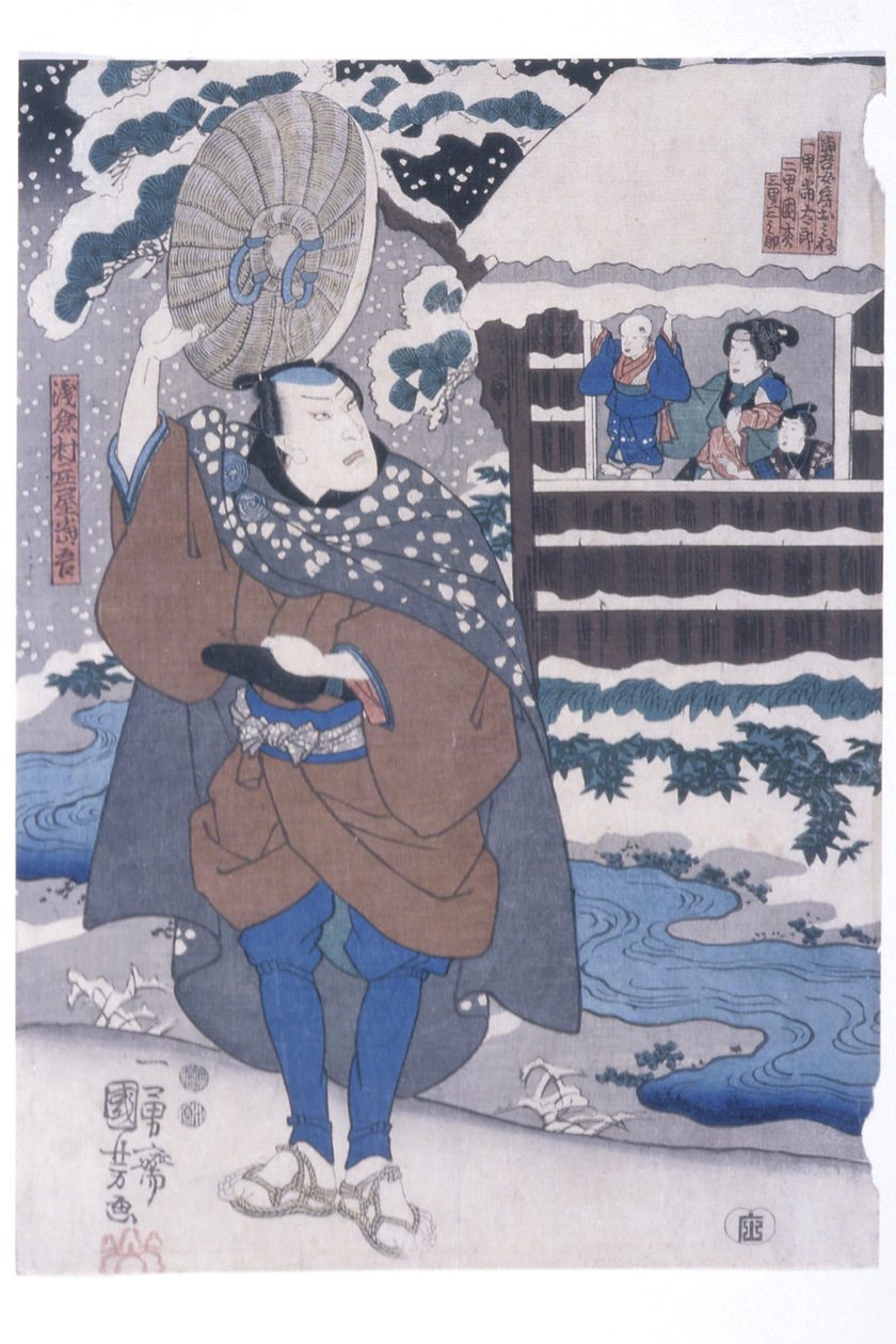 Tōgo távozása a hóban (jelenet egy kabuki-darabból) alkotó: Utagawa Kuniyoshi