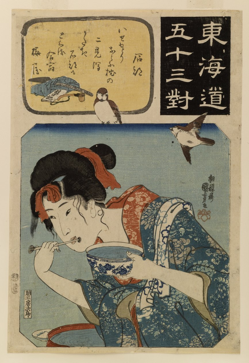 A Tókaidó ötvenhárom állomása alkotó: Utagawa Kuniyoshi