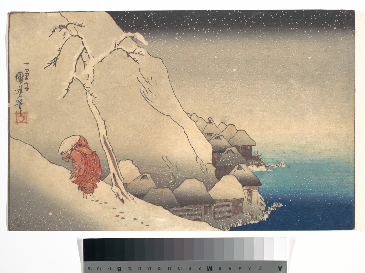 Utazás hóviharban alkotó: Utagawa Kuniyoshi