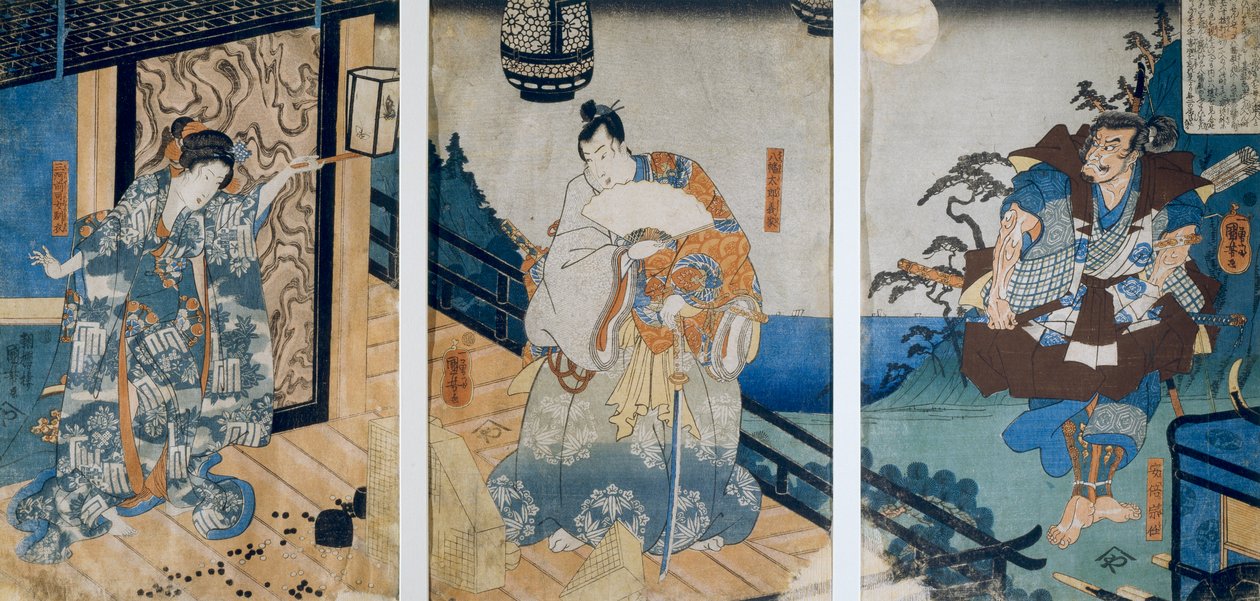 Triptichon Coxinga kalandjaival/ Watonai, Hachiman Taro Yoshiie, Utagawa Kuniyoshi alkotó: Utagawa Kuniyoshi