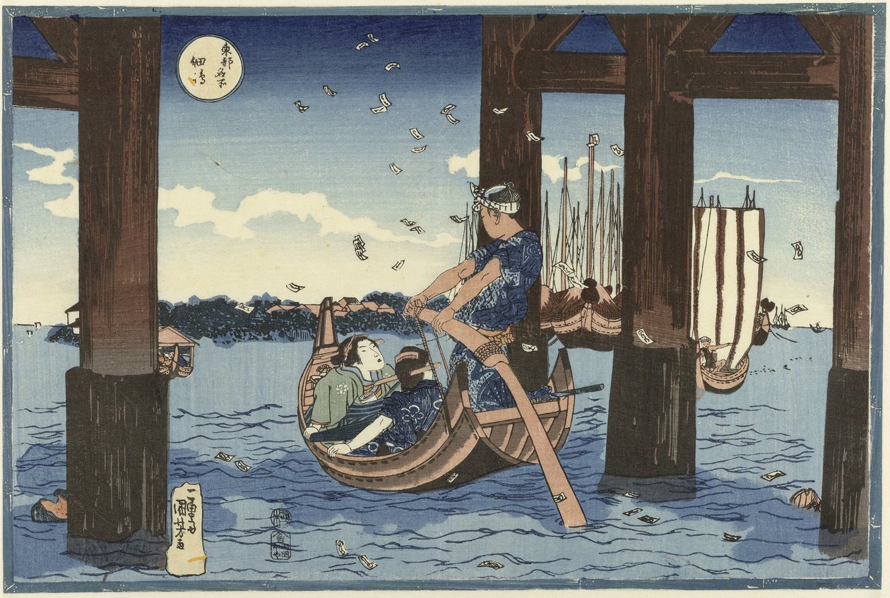 Tsukuda I homok alkotó: Utagawa Kuniyoshi