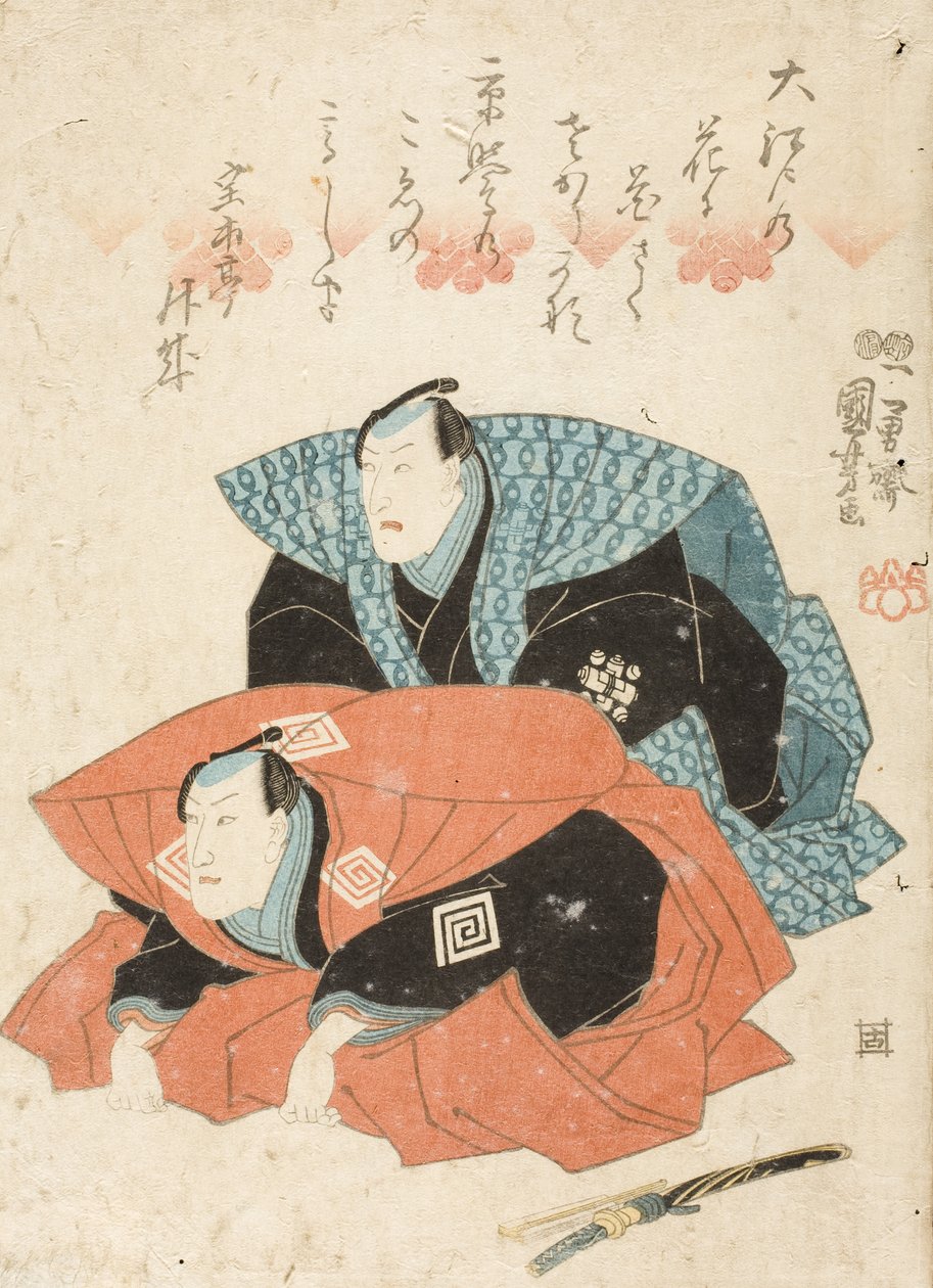 Két színész üdvözli a közönségét alkotó: Utagawa Kuniyoshi
